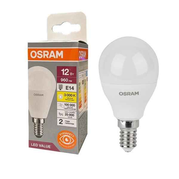 Лампа ЛЕД  E14 12Вт шар мат.4К LVCLР100 12SW/840 230V RU OSRAM