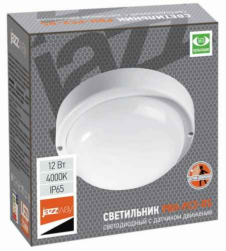 ДПБ/ДПП 12Вт 4000К IP65 круг бел. с МВ.датч. ЖКx PBH - PC2-RS 12W 4000K IP65  ""SENSOR""  Jazzway