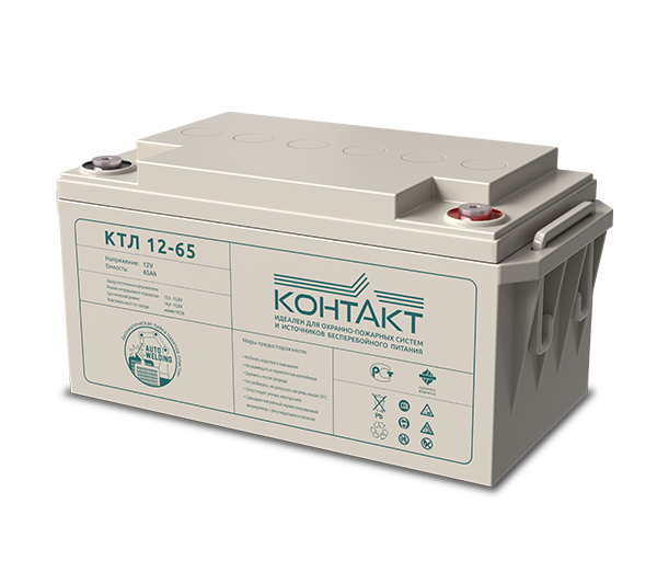 Аккумулятор Контакт КТЛ 12-65