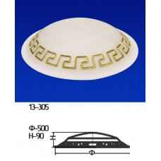 ННС 33-305-ф170/в 42 "Этруска" проз.мат.д01.мрм.кор./С [es]