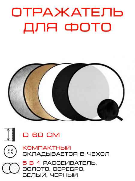 Датчик MS-2A