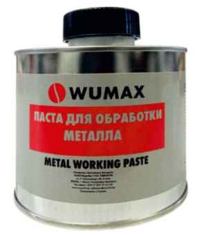 Защита рук