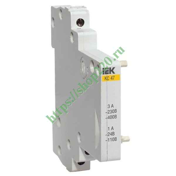 Контакт состояния КС47 на DIN-рейку ИЭК СТАРАЯ СЕРИЯ РФ