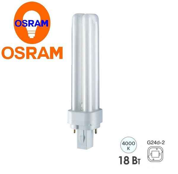 Лампа люм.комп. 18W G24D-2  DULUX D 18W/840 10X1  OSRAM