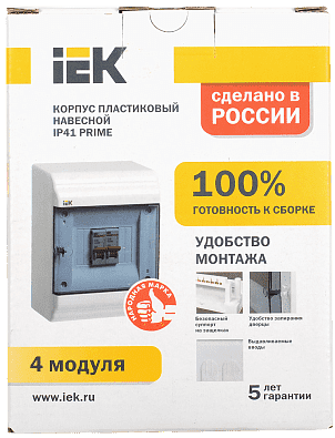 БОКС  ЩРН-П  (пласт.)18 мод.наст. (220x365x100) ИЭК GENERICA