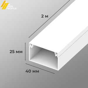 Кабель-канал   40x25 AGIS Profile Белый (32 м)