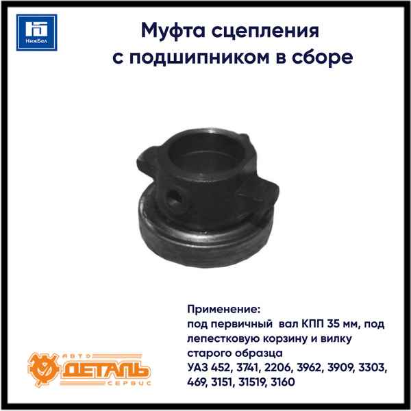 Червячный мотор-редуктор 085 (i=22) вал вх./вых. паз под муфту/35 мм