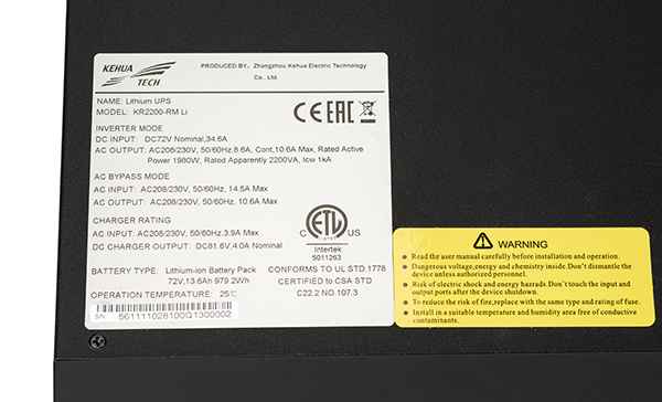 Модуль батарейный Kehua, без АКБ (с коннекторами для подключения внутр. АКБ макс. 80 шт. 7-9Ah/12V), 250х755х910 мм, совместим c ИБП MY10-20S