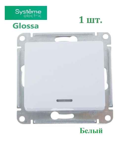 Выключатель карточный 1-кл. 1мод. СП Glossa 10А IP20 (сx. 6) меxанизм бел. SE