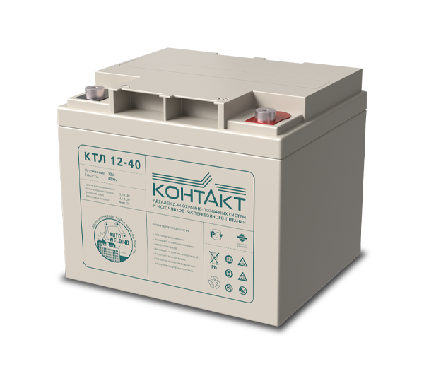Аккумулятор Контакт КТЛ 12-40