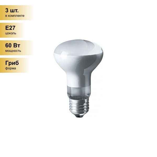 Лампа R63  60W Е27 NI-R63-60-230-Е27 Navigator 94 321