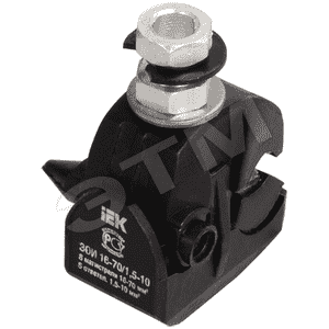 Зажим ЗОПГ (ЗОИ 10-95/1,5-10 М ИЭК)