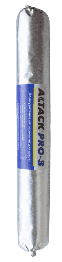 Герметик ПУР ALTACK Pro3 серый ,для деформационных швов