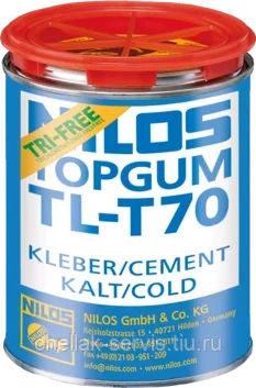 Двухкомпонентный клей TL-T70 (комплект 5,0 кг+198гр)