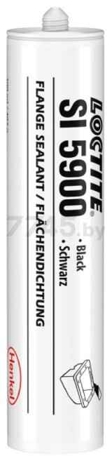 Силиконовые