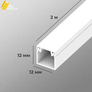 Кабель-канал   12x12 AGIS Profile Белый (140 м)