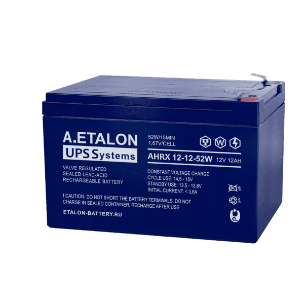 Аккумулятор A.ETALON AHRX 12-12-52W