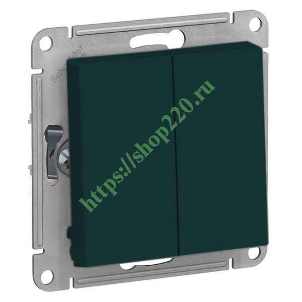 ШЭ Атлас Перекл. 2кл. с/у,  10А, (б/рамки, изумруд) ATN000865 (10шт/уп)