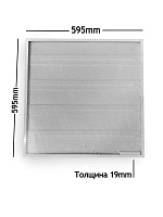 ДВО /ДПО 36Вт 6,5К унив.призма IP40 3600Лм ДПО 10-4x8-002 гар.1,5 года РБ