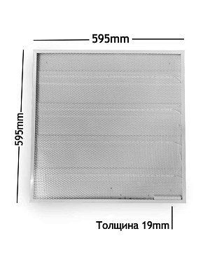 ДВО /ДПО 36Вт 6,5К унив.призма IP40 3600Лм ДПО 10-4x8-002 гар.1,5 года РБ