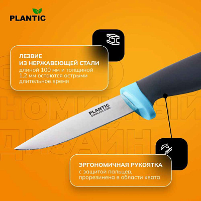 Картинка Нож для резины 10", длина лезвия 250 мм арт. № 5952184