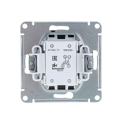 ШЭ Атлас Перекл. 1кл. с/у,  10А, (б/рамки, карбон) ATN001061 (5шт/уп)