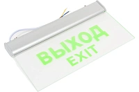 Свет.авар. NEF-05  (ВЫХОД) Navigator 61507