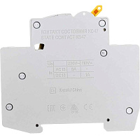 Контакт состояния КС47 новая серия  на DIN-рейку SHCET