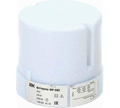 Реле фото ФР 602 серый IP44
