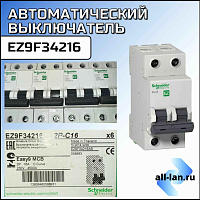 A9F84116 АВТ. ВЫКЛ.iC60H 1П 16A C