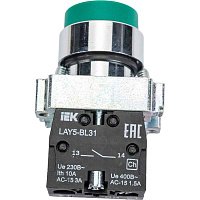 Кнопка LAY5-BL31 без подсветки зел. 1 НО ИЭК