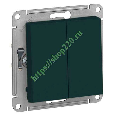 ШЭ Атлас Перекл. 2кл. с/у,  10А, (б/рамки, изумруд) ATN000865 (10шт/уп)