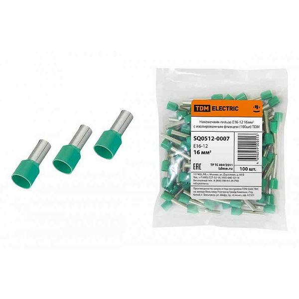 Наконечник-гильза 16мм2 Е16-12  (100 шт) HLT