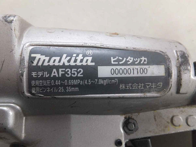 Цилиндрический мотор-редуктор AF352 (i=39.59) вал вх./вых. 200*24/35 мм INNOVARI