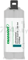 Состав ремонтный металлополимер Diamant 2466 Steel smart P, 2К, 500г
