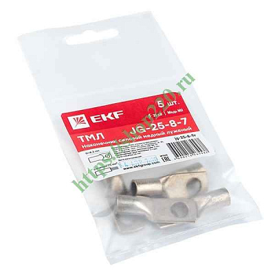 Након.медн.ТМЛ  25 луженый  JG ИЭК