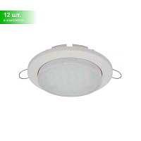 ЖВП 14В2Еx-100-021 свет-к