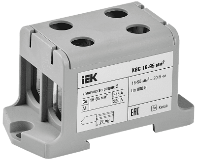 Клемма вводная КВС силовая 16-95 кв.мм серая ИЭК