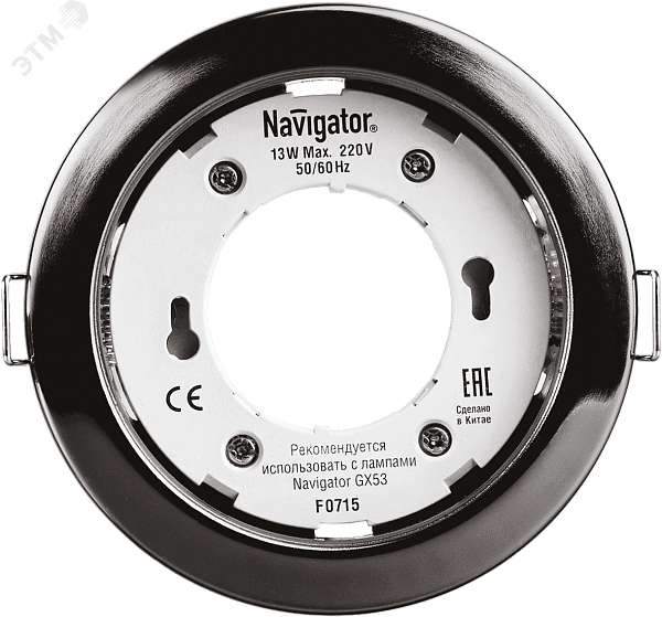 ДВО  NGX-R1-005-GX53(Черный xром) Navigator 71 281