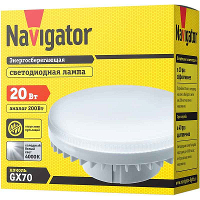 Лампа ЛЕД  GX70 20W NLL-GX70-20-230-4K Navigator 61472