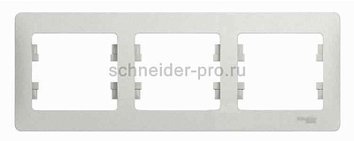 ШЭ Глосса Рамка 3-я гориз. GSL000603 (перламутр) (5шт/уп)
