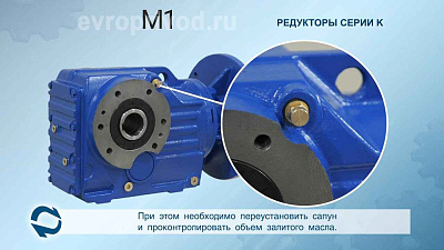 D353-150.85-M1-5-P71B14