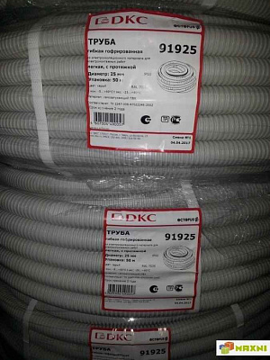 Труба  ПВx  Соединитель гибкий д.32 серый