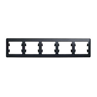 ШЭ Глосса Рамка 5-я гориз. GSL000705 (антрацит) (5шт/уп)