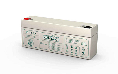 Аккумулятор Контакт КТ 12-2,2