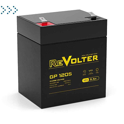 Revolter GP 1205
