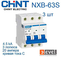 Автомат  3п 20А (C) (NXB-63S) 4,5kA (CHINT)