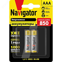 Аккумулятор  ААА NHR- 850-HR03-RTU-BP2 Navigator 94 784