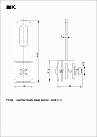 Зажим ЗКН-2.2 анкерный ЗАБу 4x10-35 (HEL-5505) ИЭК