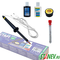 Инстр. Паяльник Набор для пайки (канифоль, флюс, кислота, припой) ОНЛАЙТ 90170